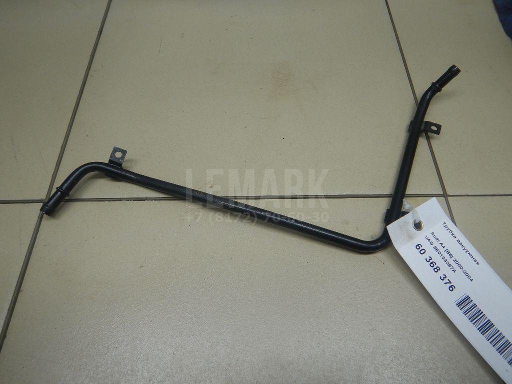 Трубка вакуумная для  Audi A4 [B9] 2015