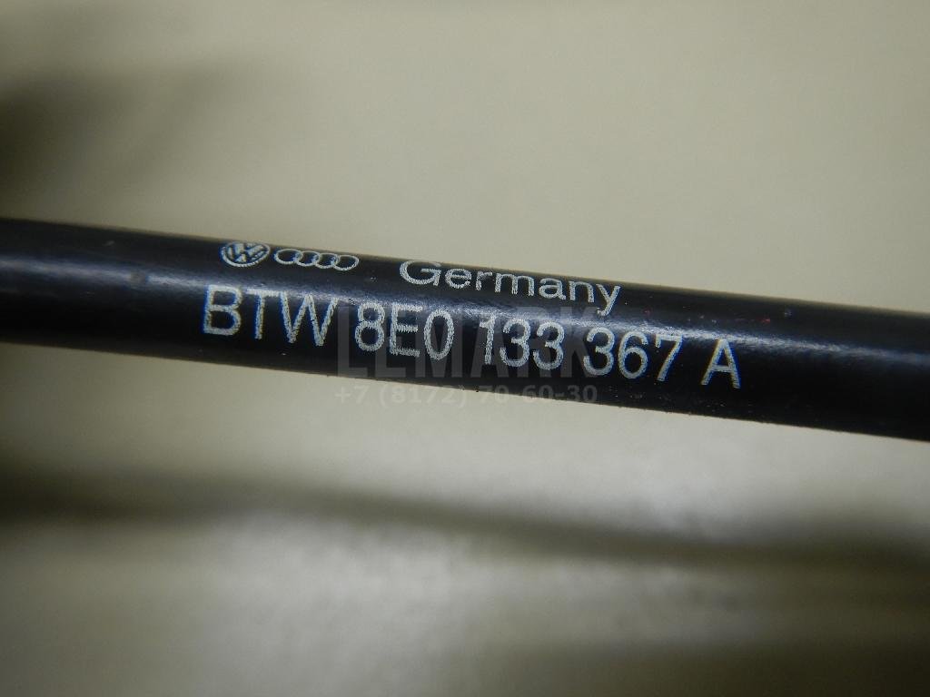 Трубка вакуумная для  Audi A4 [B9] 2015