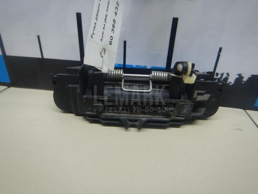 Ручка двери передней наружная правая