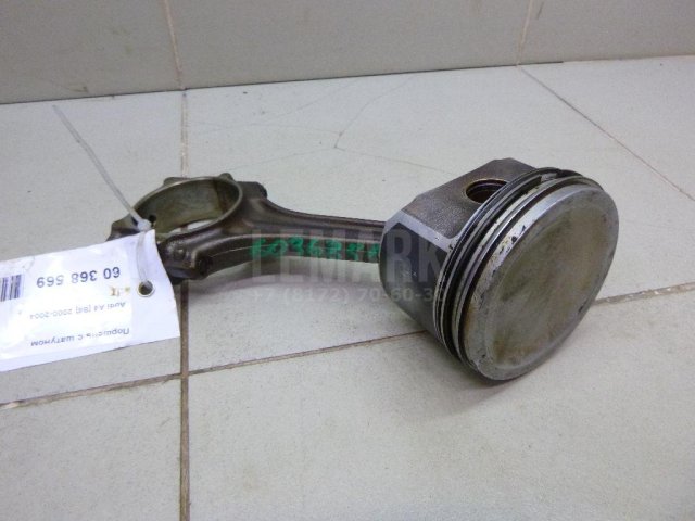 Поршень с шатуном