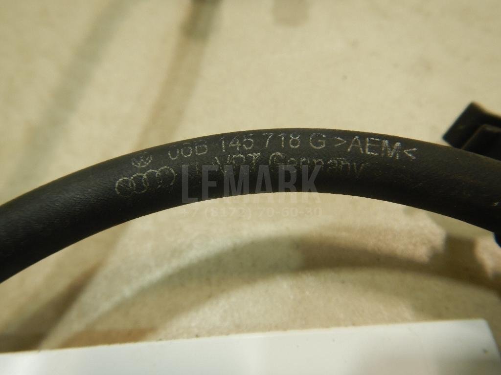 Трубка вакуумная