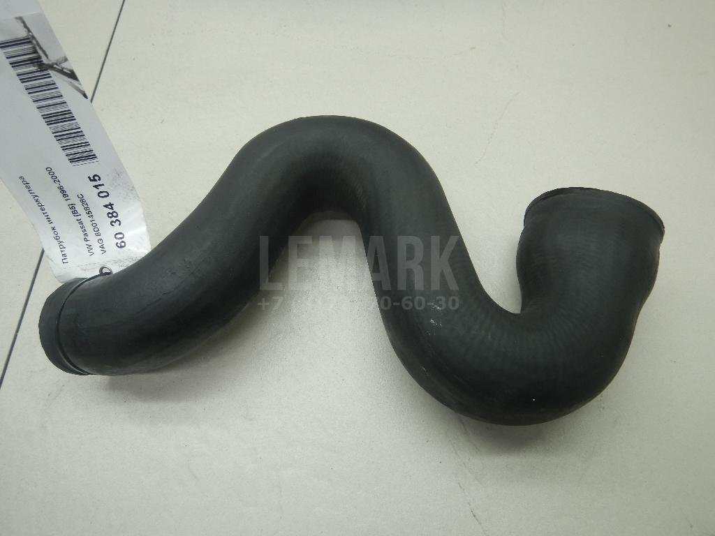 Патрубок интеркулера для  Audi 100 [C4] 1991-1994