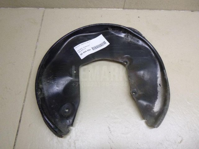 Пыльник тормозного диска