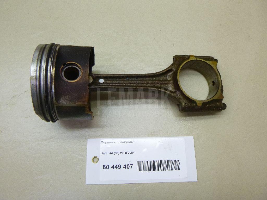 Поршень с шатуном