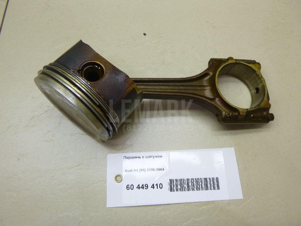 Поршень с шатуном