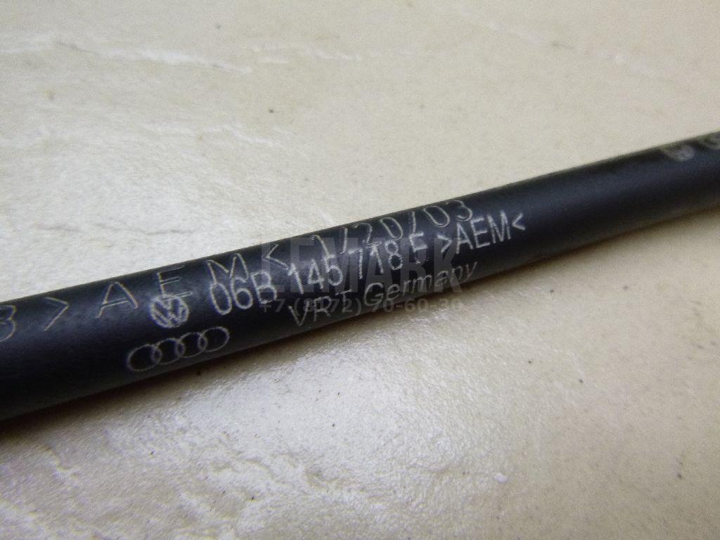 Трубка вакуумная