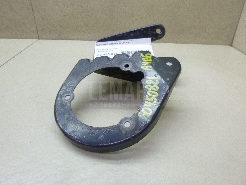 Кронштейн воздушного насоса