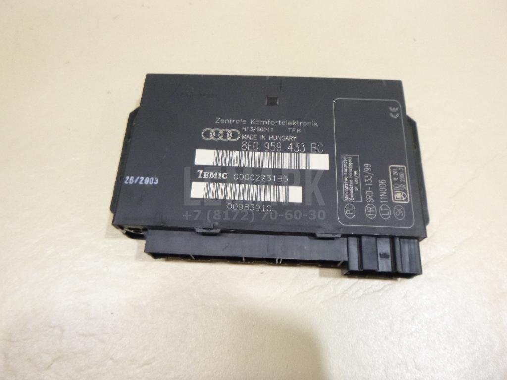 Блок комфорта для  Audi A4 [B7] 2005-2007