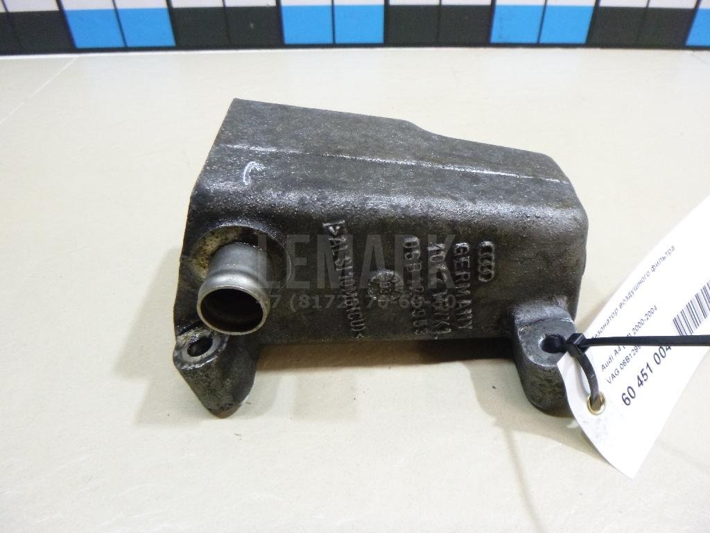 Резонатор воздушного фильтра для  Alfa Romeo MiTo 2008-2018