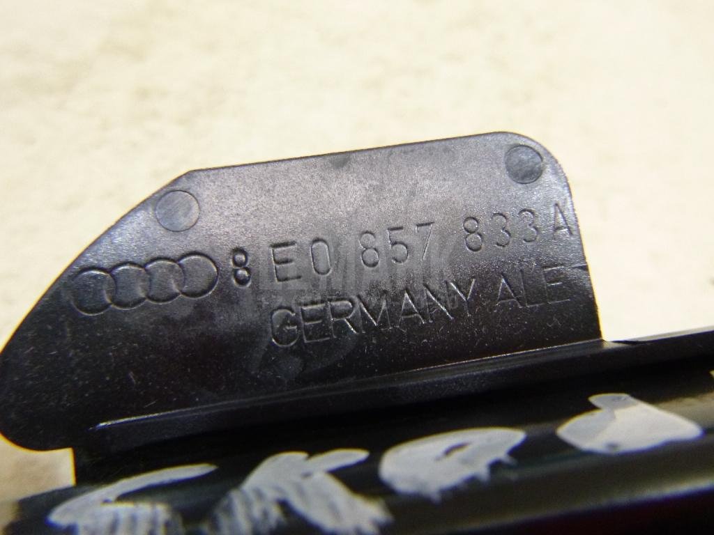 Механизм регулировки ремня безопасности