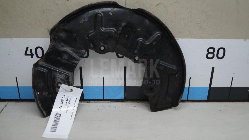 Пыльник тормозного диска