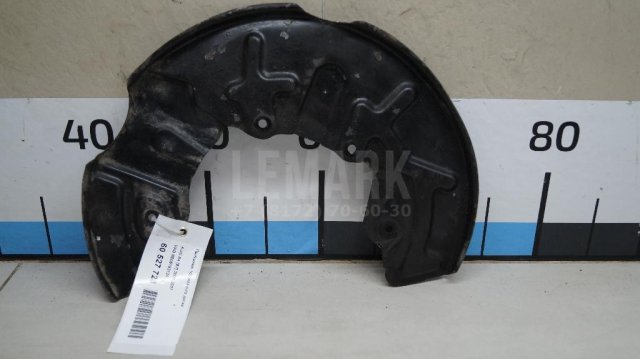 Пыльник тормозного диска