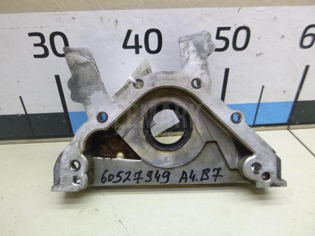 Крышка двигателя передняя для  Audi A5/S5 (F5) 2017