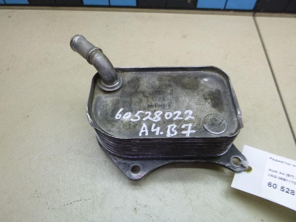 Радиатор масляный для  Audi A4 [B9] 2015