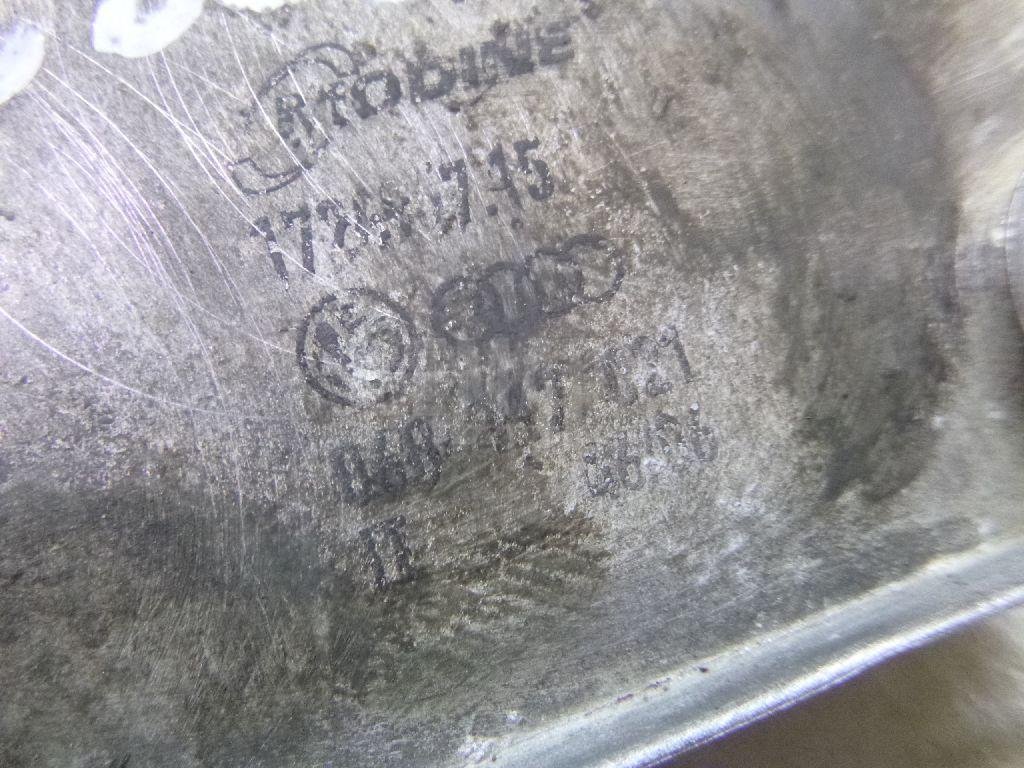 Радиатор масляный для  Audi A4 [B9] 2015