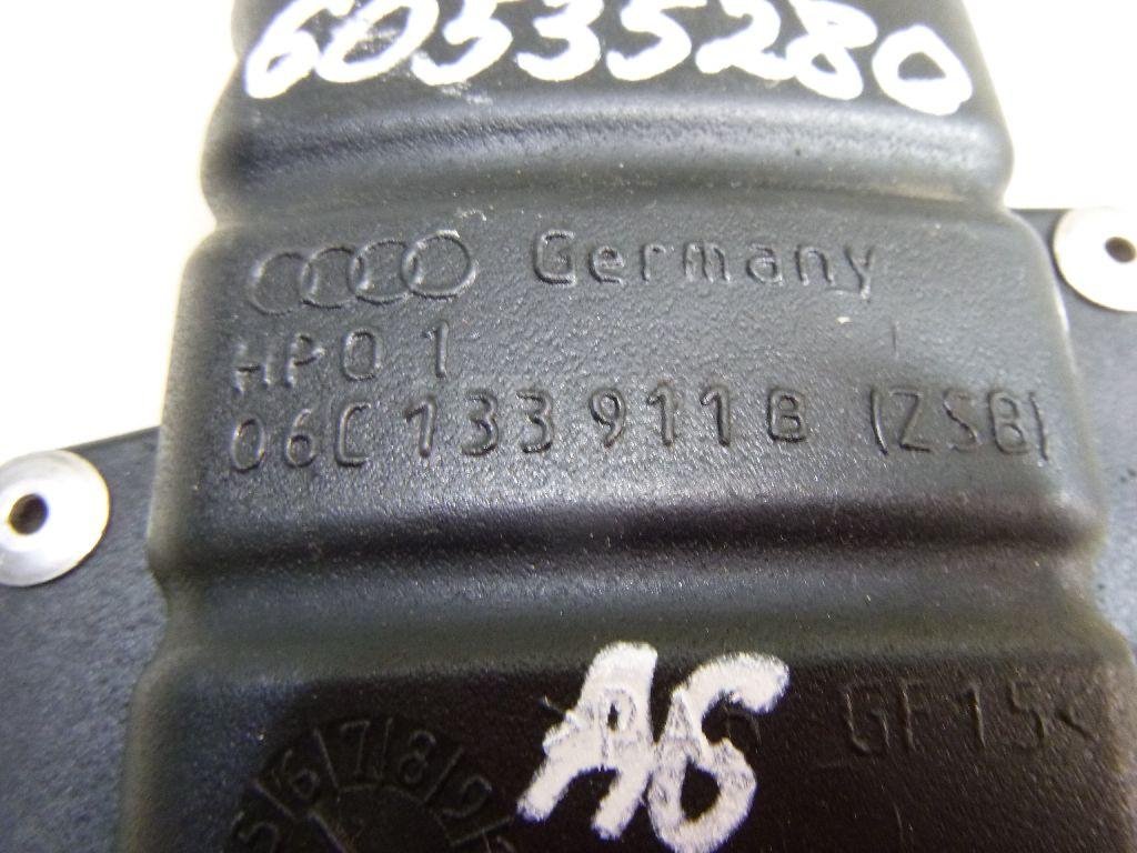 Резонатор воздушного фильтра