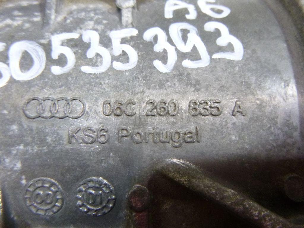 Кронштейн кондиционера для  Audi A3 [8P1] 2003-2013