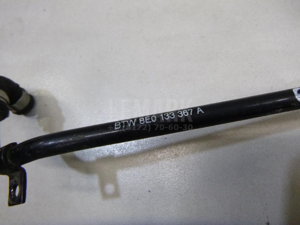 Трубка вакуумная