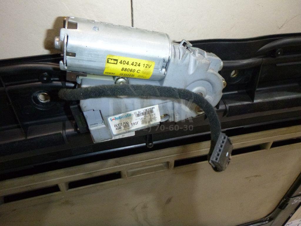 Люк в сборе электрический