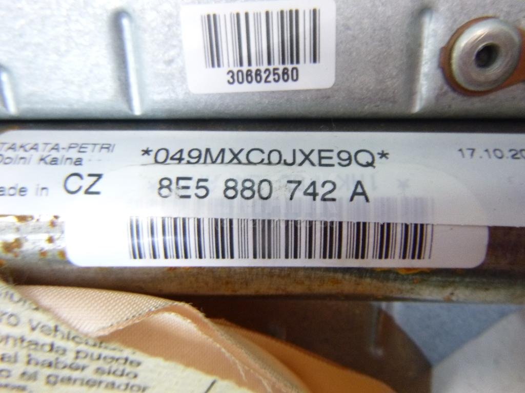 Подушка безопасности боковая (шторка)