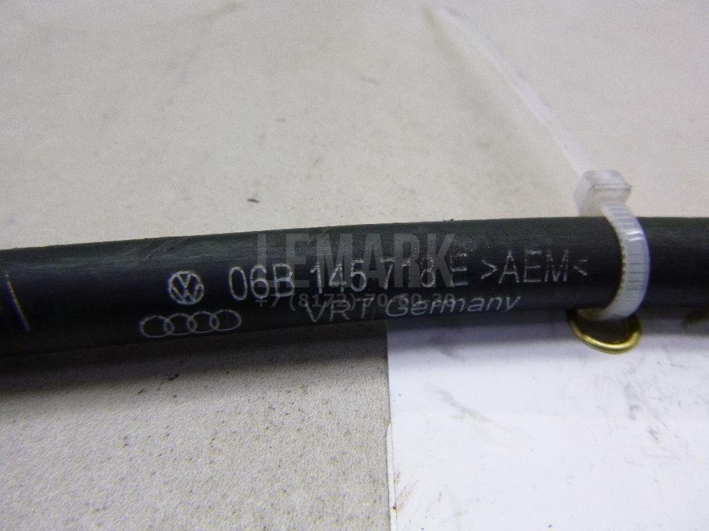 Трубка вакуумная