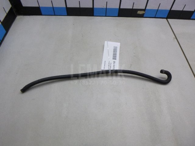 Трубка вакуумная