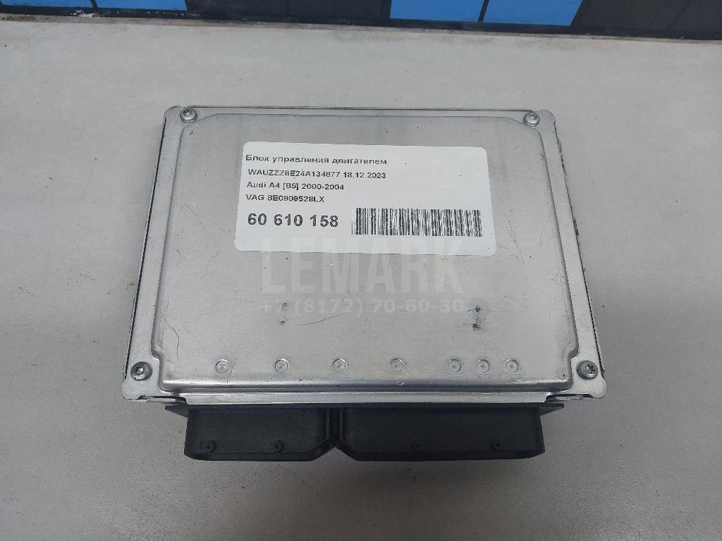 Блок управления двигателем для  Audi A3 [8P1] 2003-2013