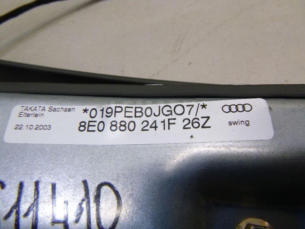 Подушка безопасности боковая (в сиденье)