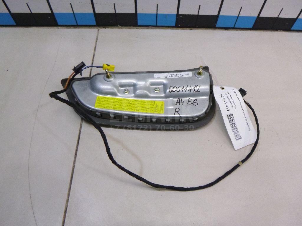 Подушка безопасности боковая (в сиденье)