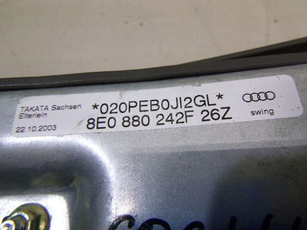 Подушка безопасности боковая (в сиденье)