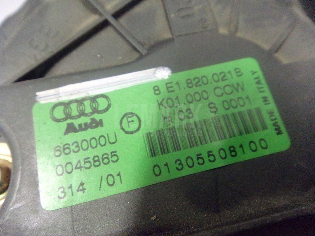 Моторчик отопителя