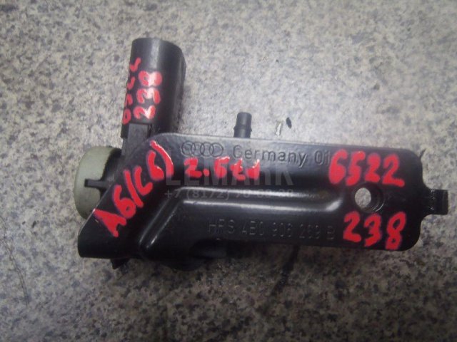 Клапан электромагнитный