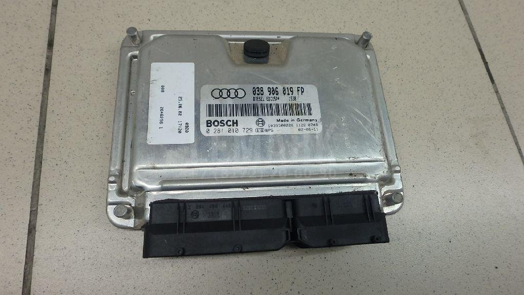 Блок управления двигателем для  Audi A3 [8V] 2013-2020