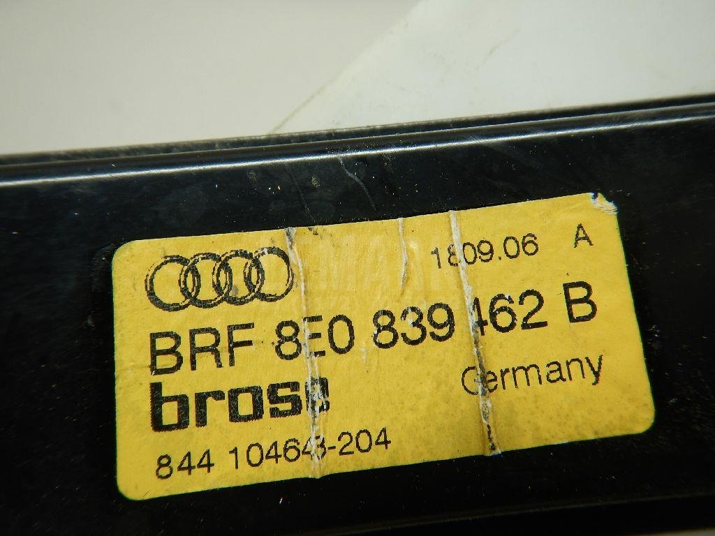 Стеклоподъемник электр. задний правый