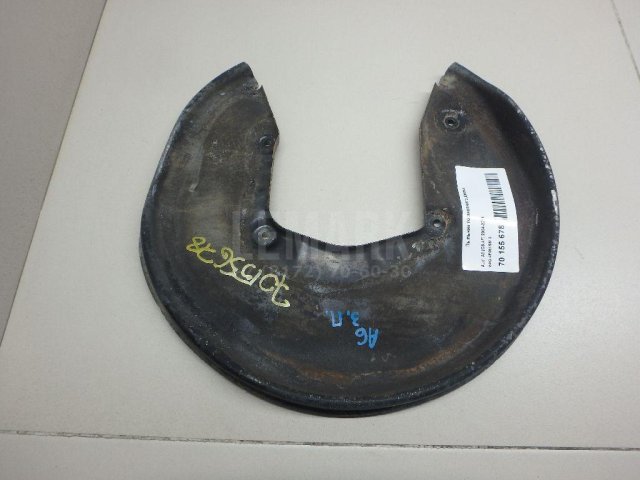 Пыльник тормозного диска