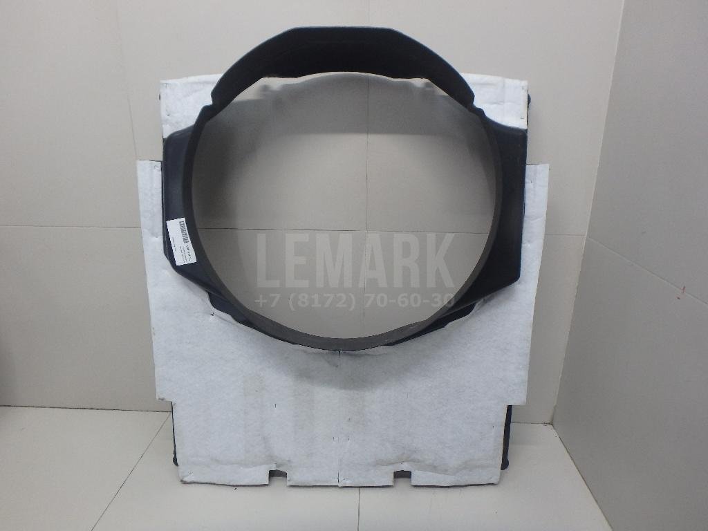 Пол багажника