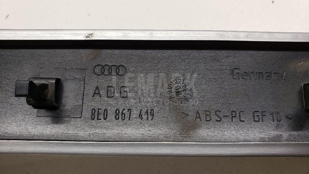 Накладка двери задней левой