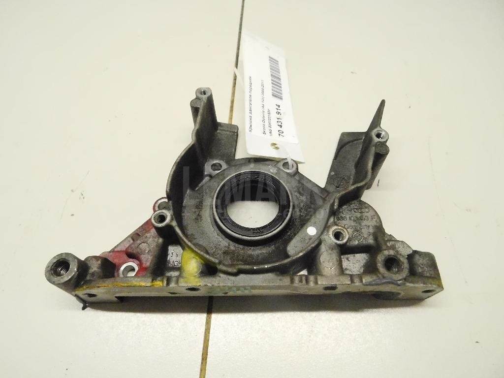 Крышка двигателя передняя