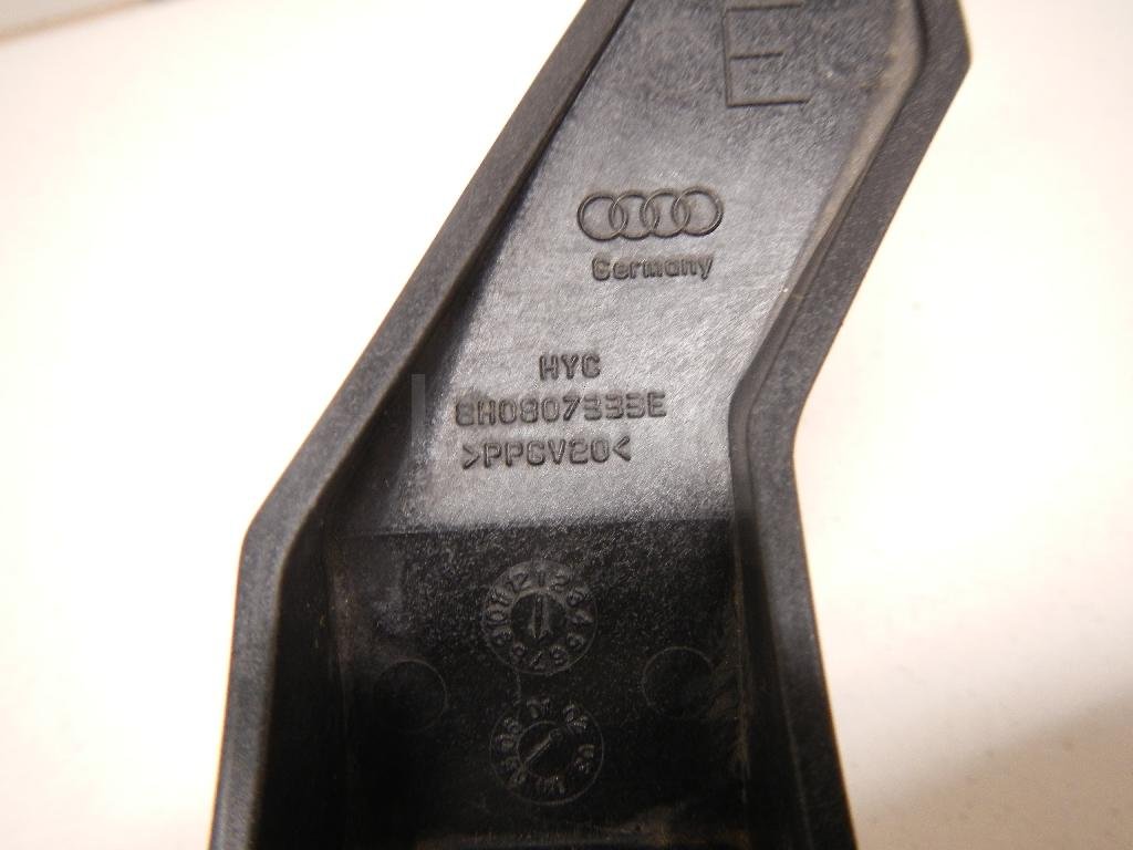 Кронштейн усилителя переднего бампера правый