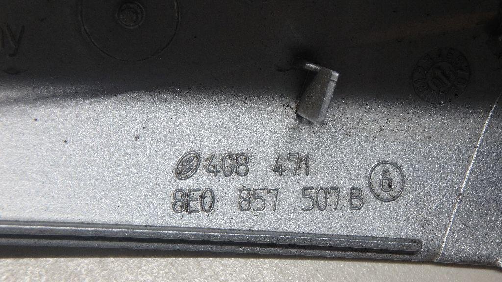 Крышка корпуса зеркала левого