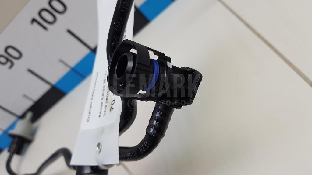 Клапан вакуумный