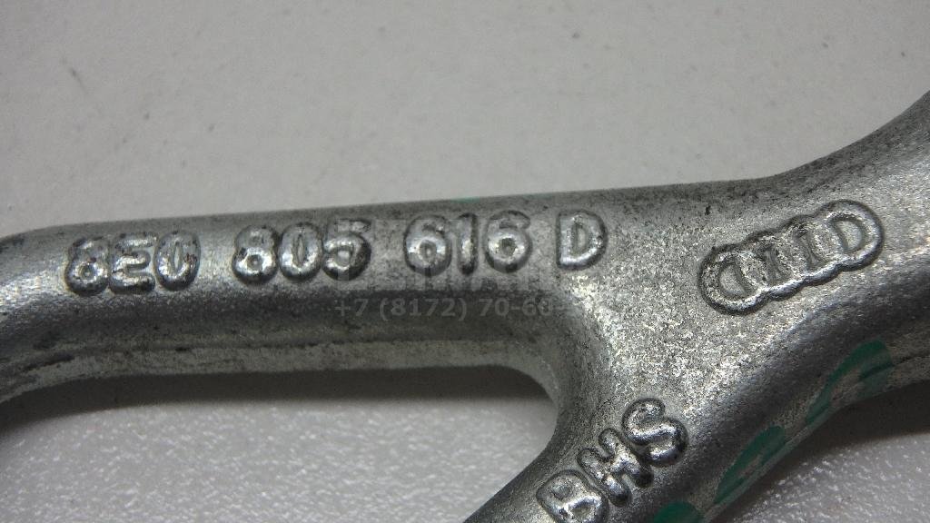 Крюк буксировочный