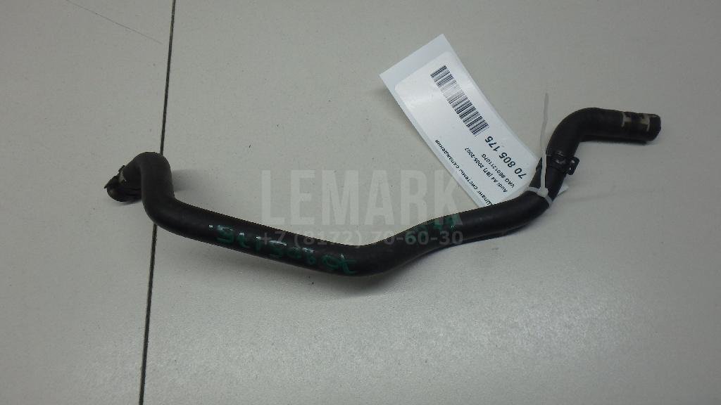 Шланг системы охлаждения