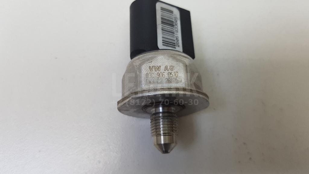 Датчик давления топлива для  Audi A3 [8PA] Sportback 2004-2013