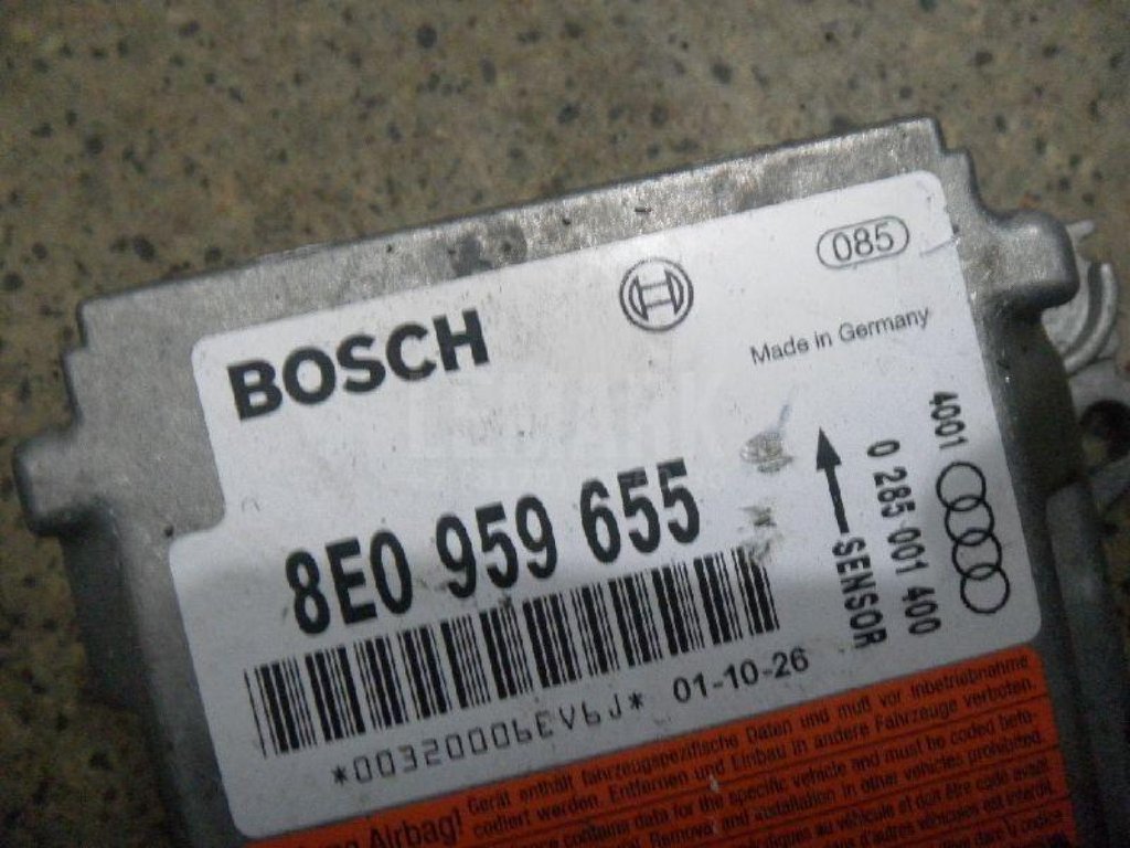 Блок управления AIR BAG