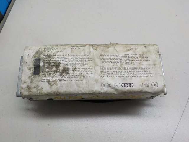 Подушка безопасности пассажирская (в торпедо)