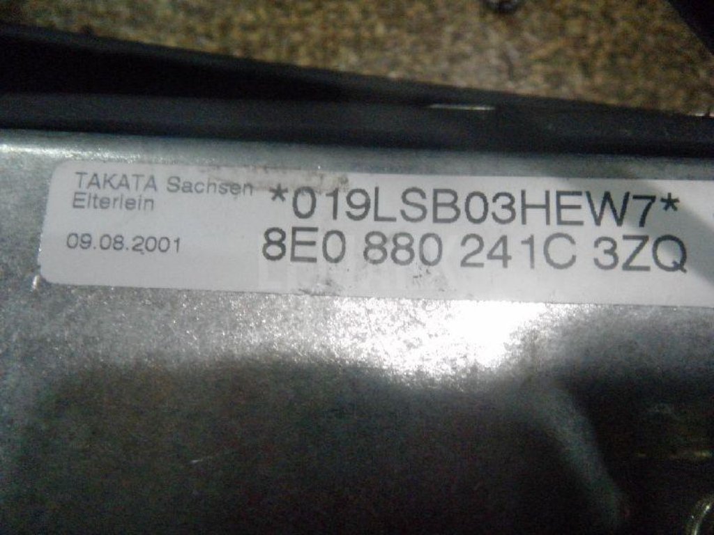 Подушка безопасности боковая (в сиденье)