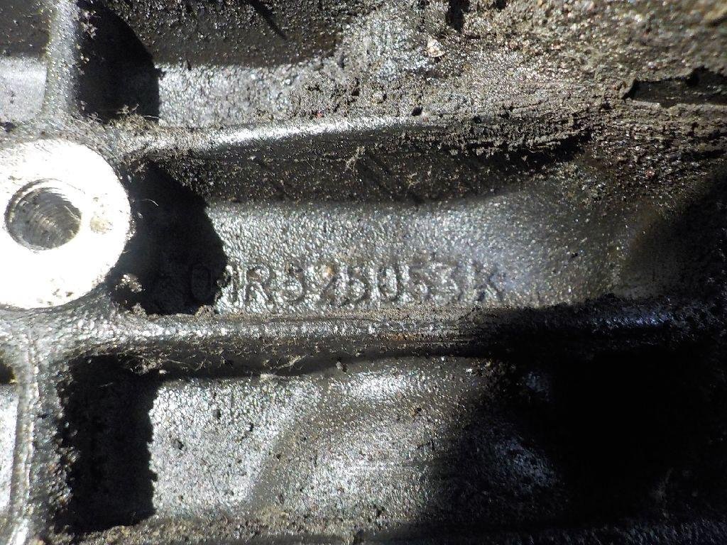 Редуктор заднего моста