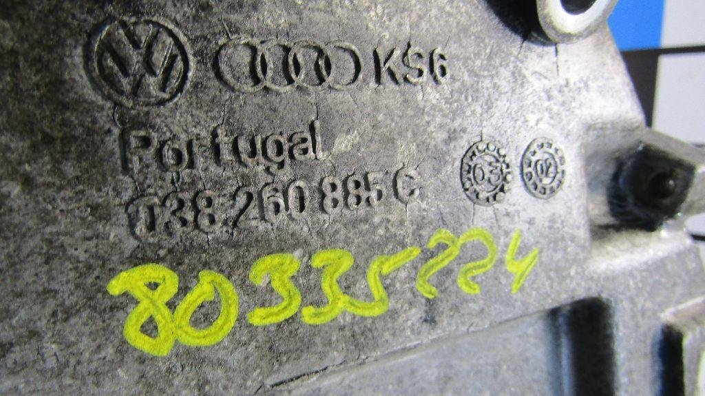 Кронштейн кондиционера для  Audi 100 [C4] 1991-1994