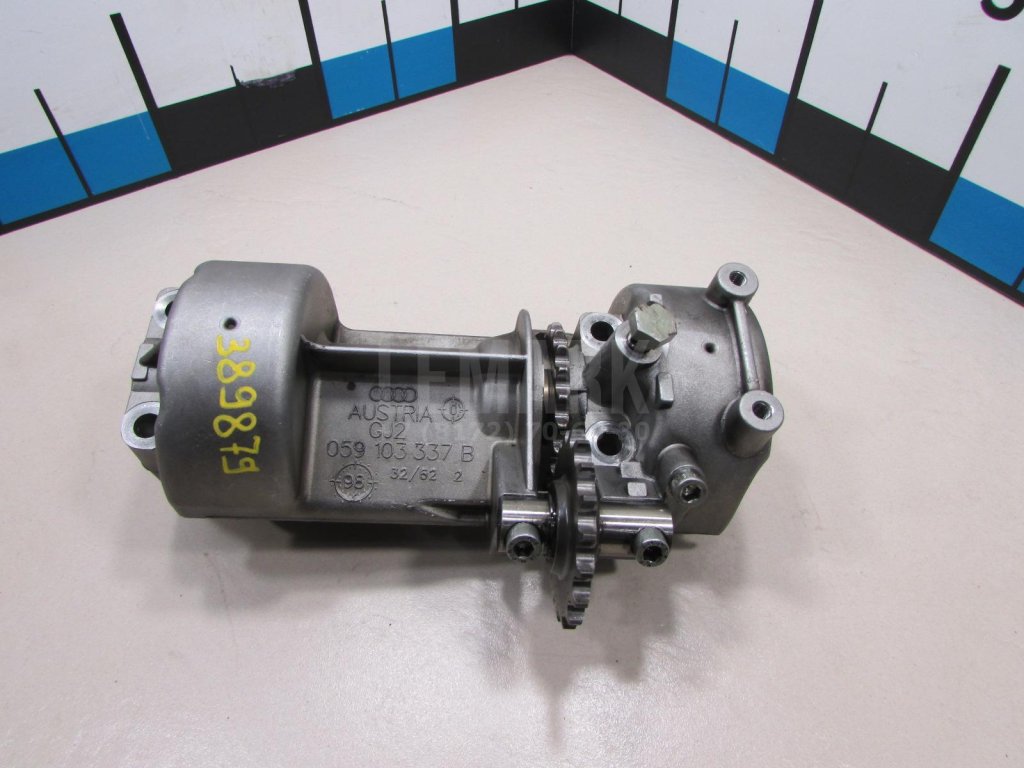 Вал балансирный для  Audi A4 [B9] 2015